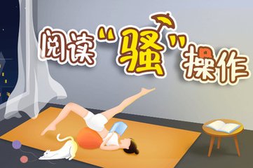 亚娱体育官网APP